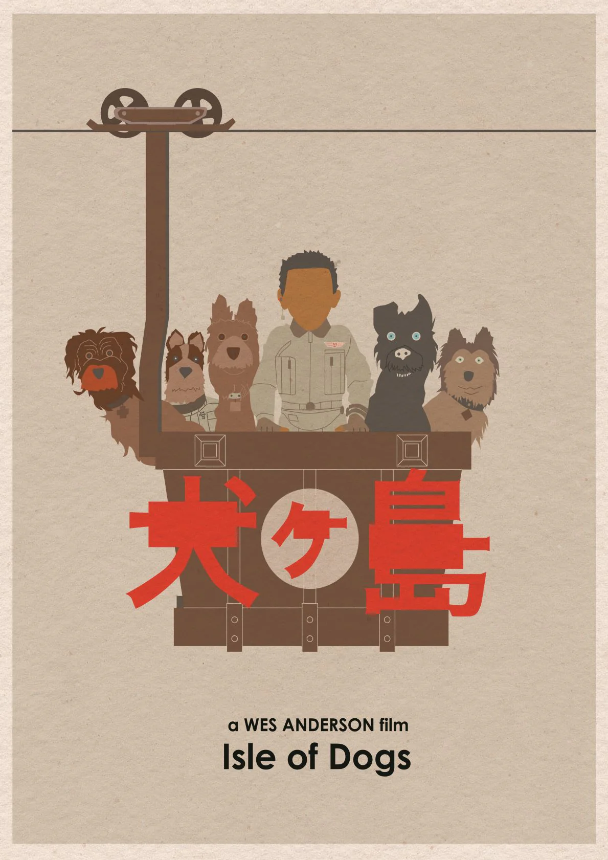 Isle of Dogs by Monster Gallery
