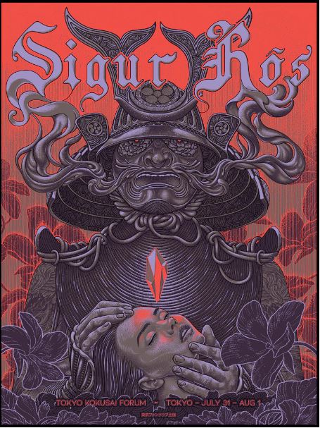 Sigur Ros Tokyo Limited Edition Silkscreen