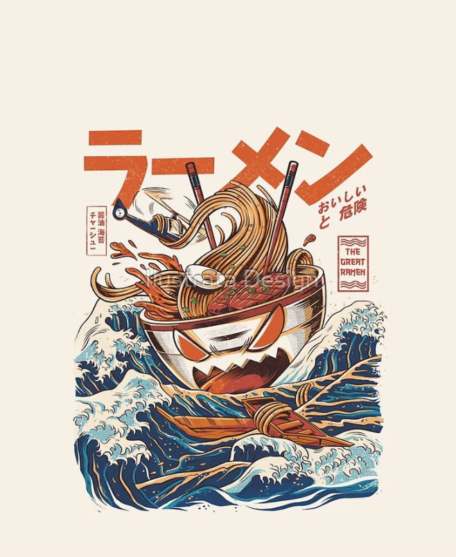 The Great Ramen Apron Cream - Image 2